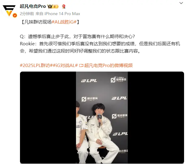 不想打直接, img, ookie 不想打直接, img, ookie