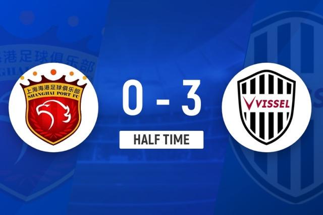 左路攻向中 左路攻向中