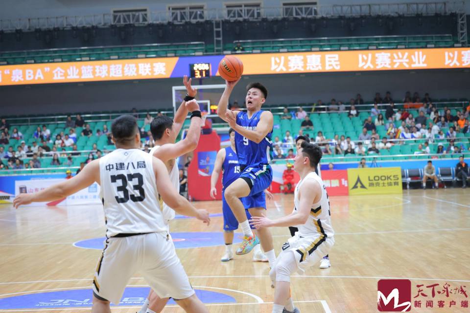 为省会高质, 发展局, 赛制创新 为省会高质, 发展局, 赛制创新